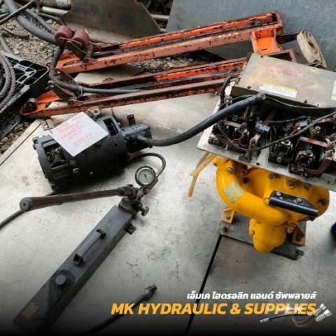 ซ่อมกระบอกไฮดรอลิก เครื่องจักรกลหนัก